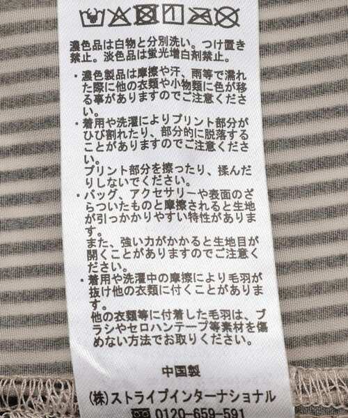 earth music&ecology（アースミュージックアンドエコロジー）の「シアーコーデュロイシャツ（シャツ/ブラウス・レディース・ダークオレンジ/ダークネイビー/ライトベージュ・FREE）」の14枚目の写真