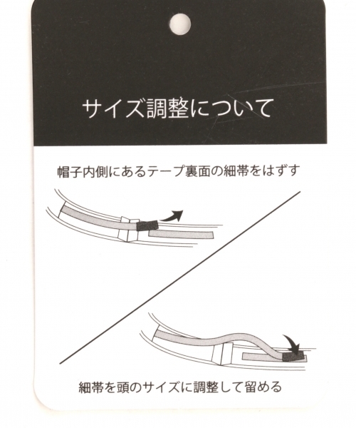 GLOBAL WORK（グローバルワーク）の「フェルトHAT/725276（ハット・レディース・グレー/ベージュ・FREE）」の8枚目の写真