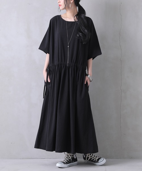【ロメオジリ】変形カットソーワンピース カーキ 半袖 ストレッチ ヴィンテージ ASYMMETRY CAMO MIX ONEPIECE/アシンメトリー カモフラージュ