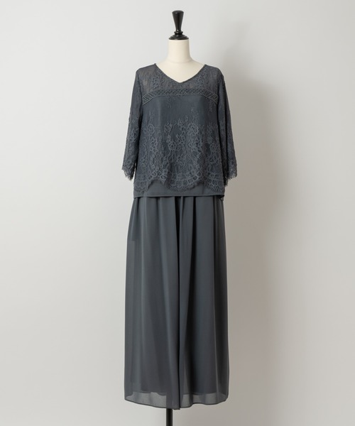 Rewde（ルゥデ）の「レーストップスパンツセットアップ（0R04-A2151）（ドレス・レディース・ネイビー/ダークグレー/グリーン・L/M）」の11枚目の写真