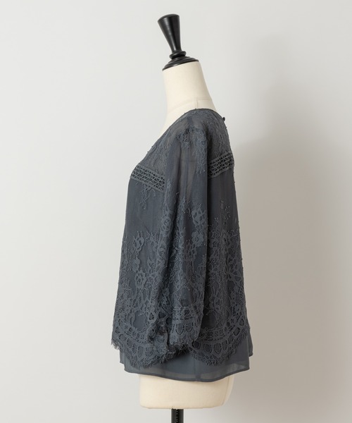 Rewde（ルゥデ）の「レーストップスパンツセットアップ（0R04-A2151）（ドレス・レディース・ネイビー/ダークグレー/グリーン・L/M）」の7枚目の写真