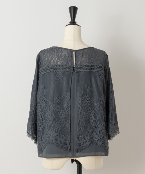 Rewde（ルゥデ）の「レーストップスパンツセットアップ（0R04-A2151）（ドレス・レディース・ネイビー/ダークグレー/グリーン・L/M）」の22枚目の写真