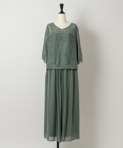 Rewde（ルゥデ）の「レーストップスパンツセットアップ（0R04-A2151）（ドレス・レディース・ネイビー/ダークグレー/グリーン・L/M）」の8枚目の写真