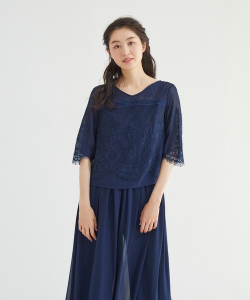 Rewde（ルゥデ）の「レーストップスパンツセットアップ（0R04-A2151）（ドレス・レディース・ネイビー/ダークグレー/グリーン・L/M）」の9枚目の写真