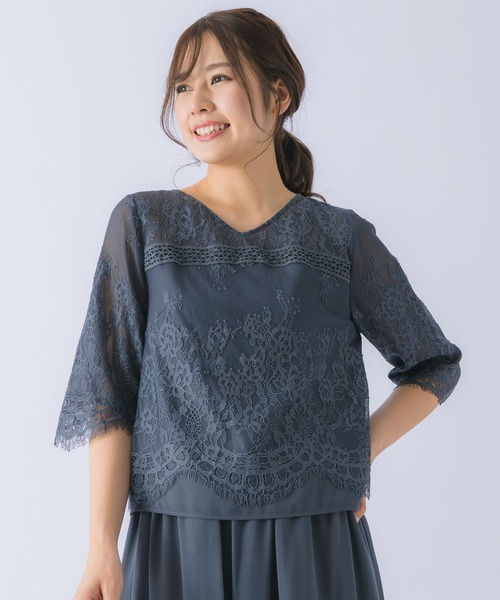 Rewde（ルゥデ）の「レーストップスパンツセットアップ（0R04-A2151）（ドレス・レディース・ネイビー/ダークグレー/グリーン・L/M）」の15枚目の写真