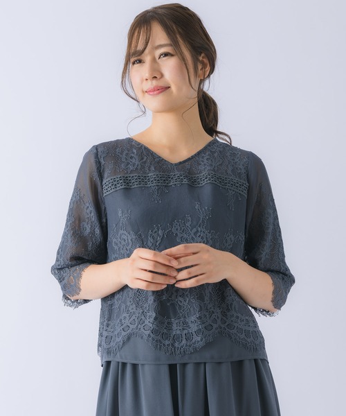 Rewde（ルゥデ）の「レーストップスパンツセットアップ（0R04-A2151）（ドレス・レディース・ネイビー/ダークグレー/グリーン・L/M）」の10枚目の写真