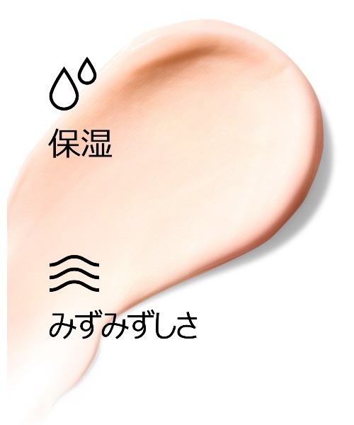 モイスチャー サージ オーバーナイト マスク（夜用保湿マスク）（パック/フェイスマスク）｜CLINIQUE（クリニーク）