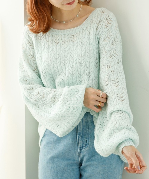 SLURR（スラ―）の「透かしミックスボリュームスリーブニット（ニット/セーター・レディース・ライトブルー/アイボリー/ラベンダー・FREE）」の2枚目の写真