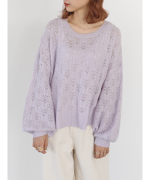 SLURR（スラ―）の「透かしミックスボリュームスリーブニット（ニット/セーター・レディース・ライトブルー/アイボリー/ラベンダー・FREE）」の8枚目の写真