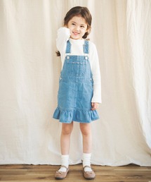 裾フリルデニムジャンパースカート