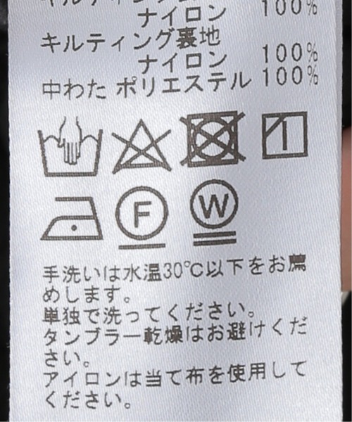 JOURNAL STANDARD（ジャーナルスタンダード）の「フィッシュテールパーカー（その他アウター・レディース・ブラック/カーキ・SMALL/MEDIUM）」の8枚目の写真