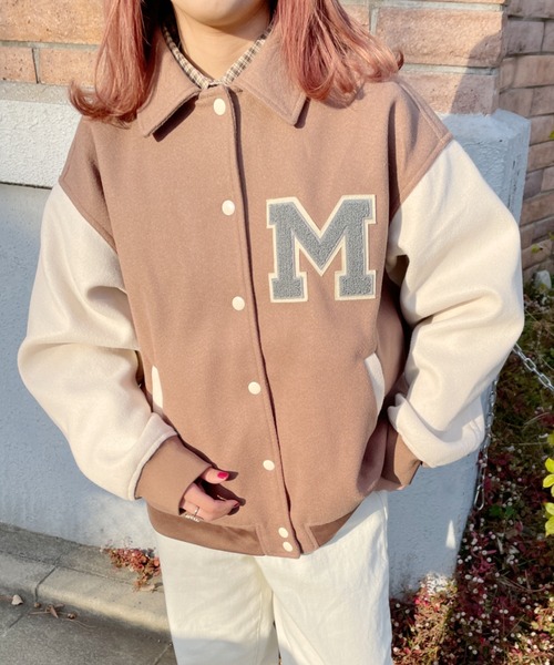 nemne store(ネンネストア)の「ミント香るワッペン付きスタジャン(スタジャン・レディース・グリーン/ベージュ・フリー)」の7枚目の写真
