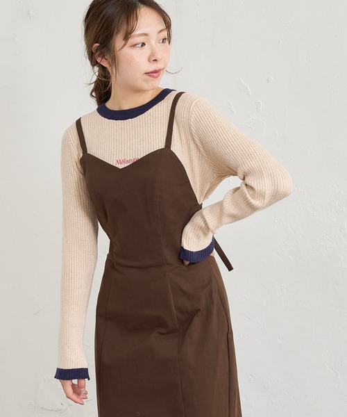 natural couture（ナチュラルクチュール）の「刺繍ロゴ入りリブニット（ニット/セーター・レディース・ベージュ/グレー/オフホワイト/アイボリー・FREE）」の14枚目の写真