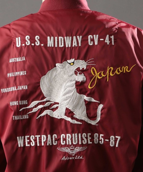 AVIREX（アヴィレックス）の「ユーティリティー MA-1 スーベニア/UTILITY MA-1 SOUVENIR / アヴィレックス / AVIREX（MA-1・メンズ・ネイビー/セージグリーン/バーガンディー・MEDIUM/LARGE/X-LARGE/XX-LARGE）」の10枚目の写真