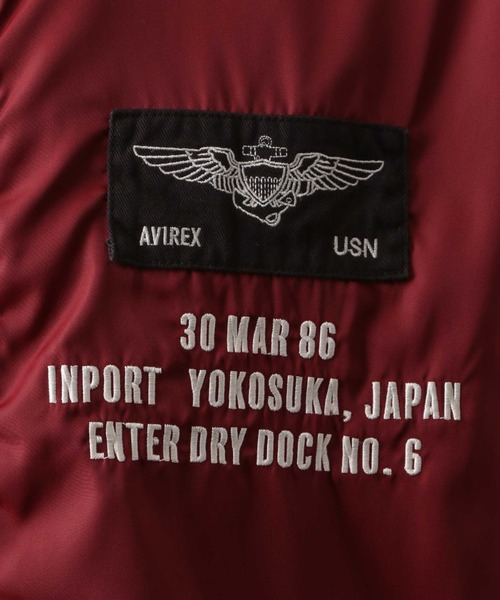 AVIREX（アヴィレックス）の「ユーティリティー MA-1 スーベニア/UTILITY MA-1 SOUVENIR / アヴィレックス / AVIREX（MA-1・メンズ・ネイビー/セージグリーン/バーガンディー・MEDIUM/LARGE/X-LARGE/XX-LARGE）」の12枚目の写真