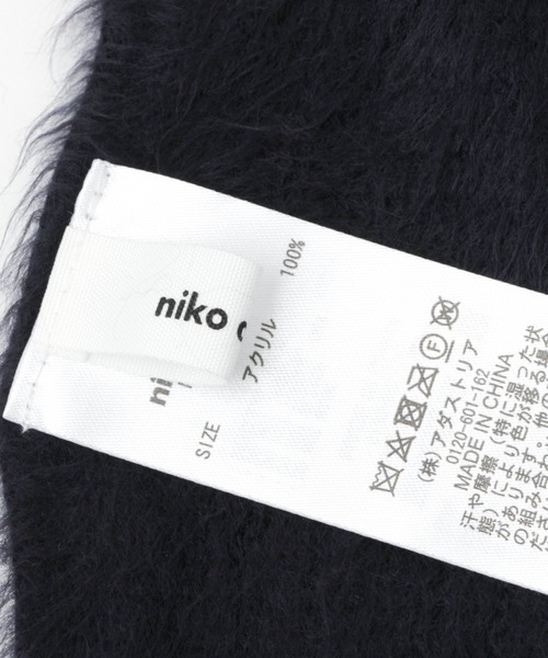 niko and...（ニコアンド）の「オリジナルラッセルストール[抗菌防臭]（ストール/ショール・レディース・モカ/マスタード/アイボリー/ネイビー・0）」の6枚目の写真