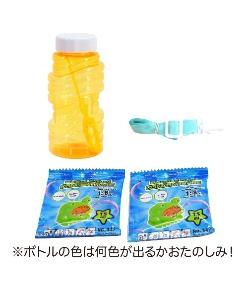 GEORGE'S（ジョージズ）の「WEB限定 バブルカメラ（おもちゃ・キッズ・ブルー系その他・ONE SIZE）」の12枚目の写真