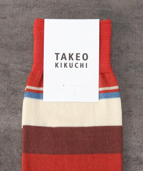 TAKEO KIKUCHI(タケオキクチ)の「◆マルチボーダーソックス(ソックス/靴下・メンズ・オレンジ系その他4/オリーブ系2/ネイビー系2・00)」の8枚目の写真