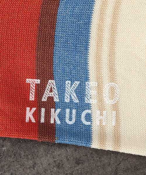 TAKEO KIKUCHI(タケオキクチ)の「◆マルチボーダーソックス(ソックス/靴下・メンズ・オレンジ系その他4/オリーブ系2/ネイビー系2・00)」の9枚目の写真