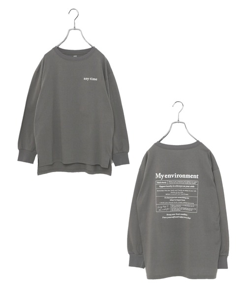 GLOBAL WORK(グローバルワーク)の「AND YUA ANY/柔らかグラフィックT長袖/264801(カーディガン/ボレロ・キッズ・グレー/ホワイト/ホワイト系その他3/アイボリー/チャコールグレー/ホワイト系その他2・160cm/150cm)」の4枚目の写真