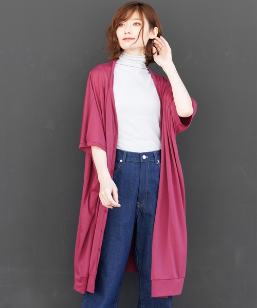 mili an deni(ミリアンデニ)の「UVドルマン5分袖ロングカーディガン(カーディガン/ボレロ・レディース・ベージュ/ブラック/ブルーグリーン/チャコールグレー/ライトグレー/アッシュグレー/カーキ/ラベンダー/レモンイエロー/チェリーレッド/モカ/ネイビー/ライトグリーン/ブルー/ホワイト/ダークオレンジ/ダークアッシュ/ダークパープル/アイボリー・L/M)」の18枚目の写真