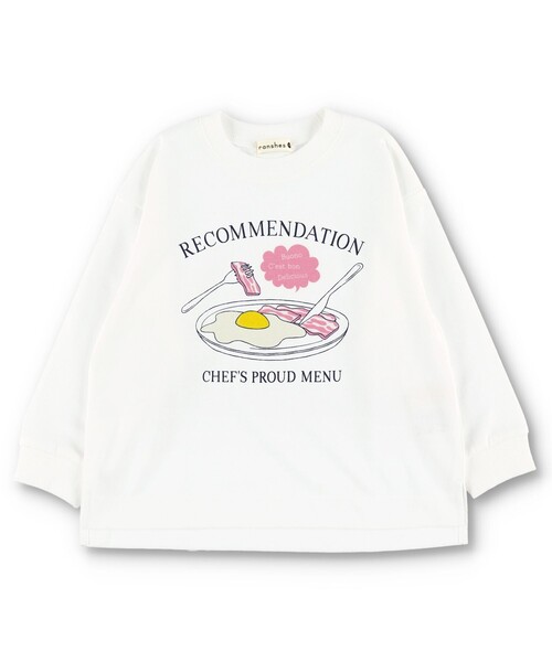 BRANSHES（ブランシェス）の「【アソート】グラフィック長袖Tシャツ ロンT（Tシャツ/カットソー・キッズ・カーキオリーブ/チャコールグレー/ホワイト/ライトグリーン/アイボリー/カラフル/ラベンダー/ネイビー/ターコイズブルー/ベージュ/ブルー/オフホワイト/エンジ/キャメル/ブラック・130/150/120/100/160/140/110/90）」の16枚目の写真