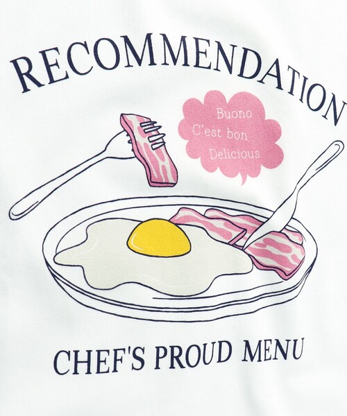 BRANSHES（ブランシェス）の「【アソート】グラフィック長袖Tシャツ ロンT（Tシャツ/カットソー・キッズ・カーキオリーブ/チャコールグレー/ホワイト/ライトグリーン/アイボリー/カラフル/ラベンダー/ネイビー/ターコイズブルー/ベージュ/ブルー/オフホワイト/エンジ/キャメル/ブラック・130/150/120/100/160/140/110/90）」の19枚目の写真