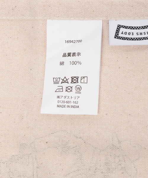 niko and...（ニコアンド）の「[Fishs Eddy(フィッシュエディ)]キッチンクロス 2Pセット（キッチンツール・レディース・その他2/その他1・FREE）」の18枚目の写真