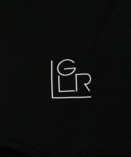 green label relaxing（グリーンレーベルリラクシング）の「ラッシュ 