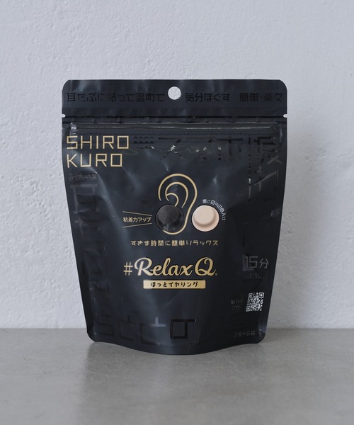 BIRTHDAY BAR（バースデイバー）の「ほっとイヤリング RelaxQ（その他ボディ・ヘアケア・レディース・マルチ/ブラック・フリー）」の14枚目の写真