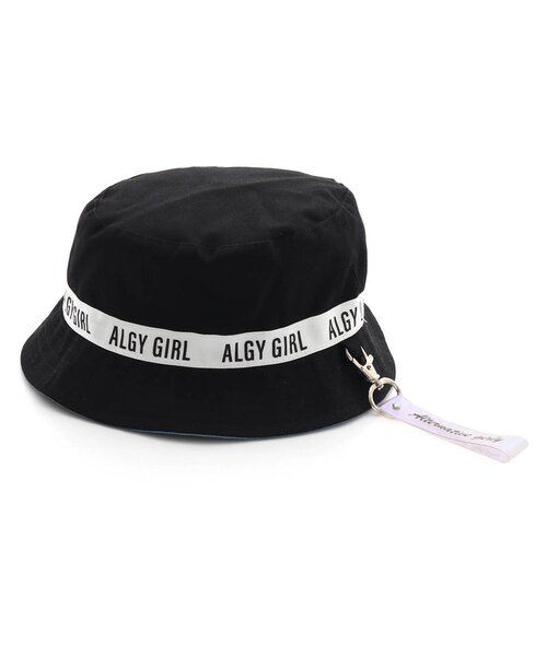 algy(アルジー)の「チャーム付きリバーシブルバケットハット(ハット・キッズ・オフホワイト/ラベンダー/ブラック・SMALL/MEDIUM)」の15枚目の写真