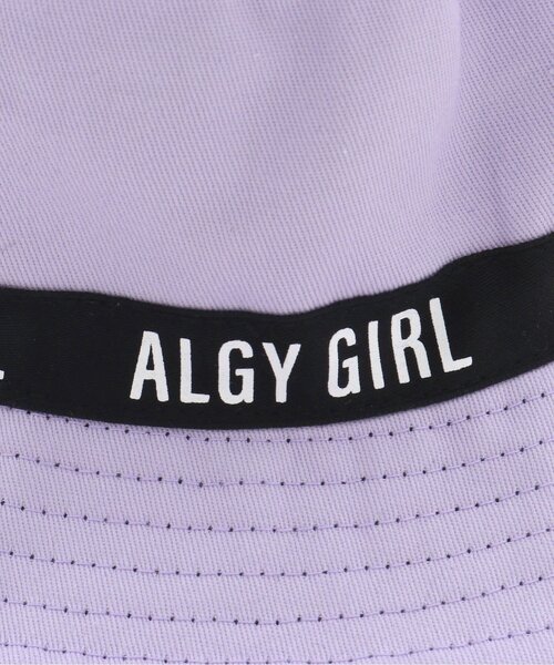 algy(アルジー)の「チャーム付きリバーシブルバケットハット(ハット・キッズ・オフホワイト/ラベンダー/ブラック・SMALL/MEDIUM)」の19枚目の写真