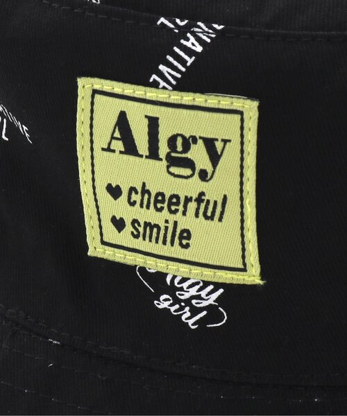 algy(アルジー)の「チャーム付きリバーシブルバケットハット(ハット・キッズ・オフホワイト/ラベンダー/ブラック・SMALL/MEDIUM)」の21枚目の写真