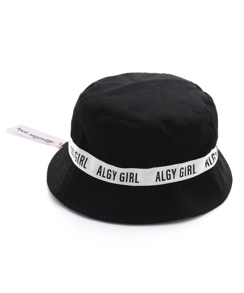 algy(アルジー)の「チャーム付きリバーシブルバケットハット(ハット・キッズ・オフホワイト/ラベンダー/ブラック・SMALL/MEDIUM)」の8枚目の写真