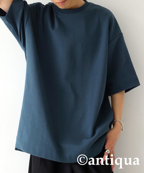 antiqua(アンティカ)の「綿混サカリバ生地シャツ(Tシャツ/カットソー・レディース・ホワイト/ネイビー/ブラック・FREE)」の7枚目の写真