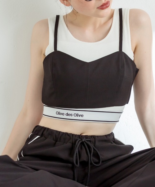 OLIVE des OLIVE（オリーブデオリーブ）の「バックストラップビスチェ