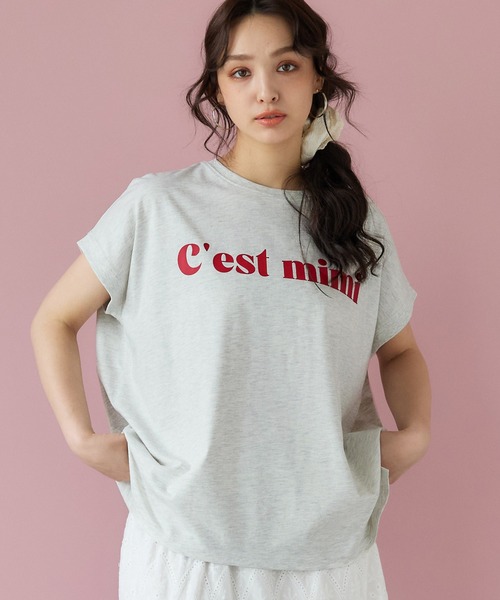 coca(coca)(コカ)の「フレンチスリーブアソートTシャツ(Tシャツ/カットソー・レディース・A/B/C/D/ライトピンク/ブラック/ホワイト/アイボリー/ブラウン/チャコール/オートミール・M/L/S)」の2枚目の写真