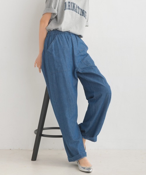 シャンブレーパンツ　イージーパンツ2点 セール】シャンブレーイージーパンツ（その他パンツ）｜OMNES