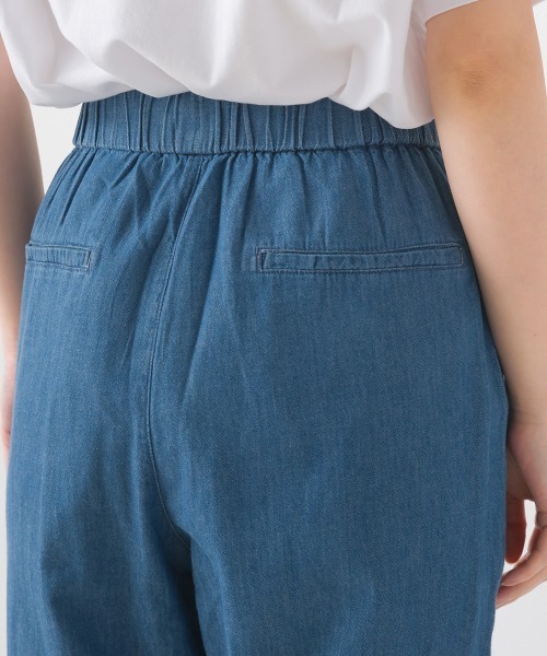 セール】シャンブレーイージーパンツ（その他パンツ）｜OMNES