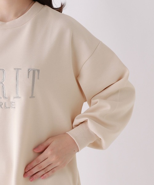 repipi armario(レピピ アルマリオ)の「ダンボールシシュウワンピース(ワンピース・キッズ・グレー/ピンク/アイボリー・SMALL/LARGE/MEDIUM)」の11枚目の写真