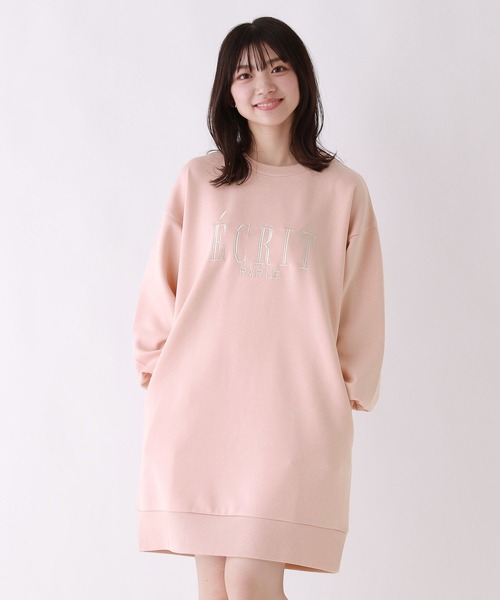 repipi armario(レピピ アルマリオ)の「ダンボールシシュウワンピース(ワンピース・キッズ・グレー/ピンク/アイボリー・SMALL/LARGE/MEDIUM)」の6枚目の写真