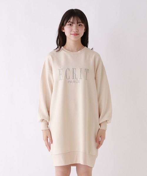 repipi armario(レピピ アルマリオ)の「ダンボールシシュウワンピース(ワンピース・キッズ・グレー/ピンク/アイボリー・SMALL/LARGE/MEDIUM)」の7枚目の写真