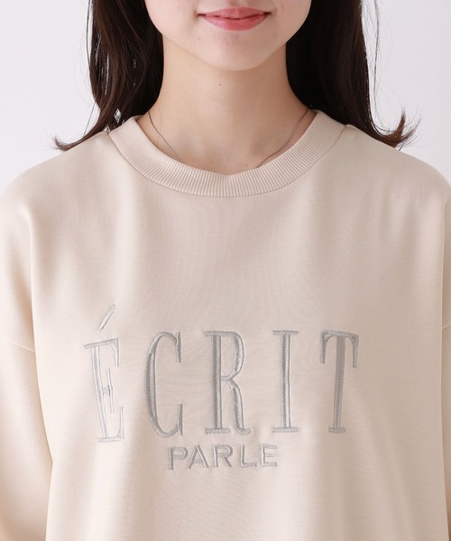 repipi armario(レピピ アルマリオ)の「ダンボールシシュウワンピース(ワンピース・キッズ・グレー/ピンク/アイボリー・SMALL/LARGE/MEDIUM)」の10枚目の写真
