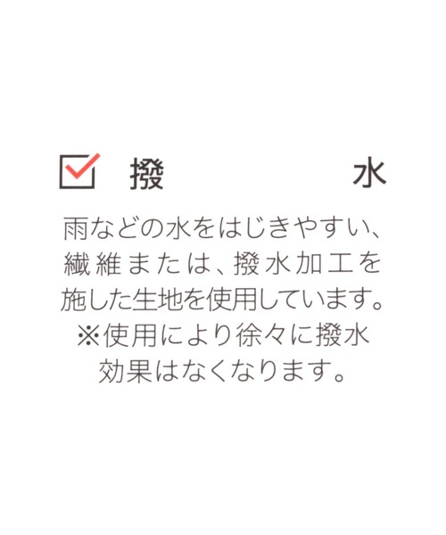 GLOBAL WORK(グローバルワーク)の「撥水ジャストポケット2ROOMトート/996578(トートバッグ・メンズ・ブラウン/その他/ブラック/ネイビー・FREE)」の20枚目の写真