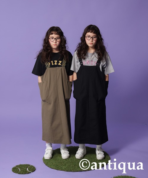 antiqua(アンティカ)の「ジャンバースカート(ジャンパースカート・キッズ・カーキ/ブラック・160/150/140)」の10枚目の写真