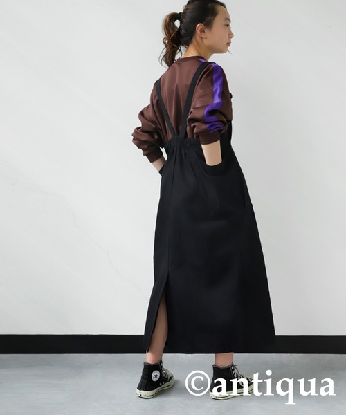 antiqua(アンティカ)の「ジャンバースカート(ジャンパースカート・キッズ・カーキ/ブラック・160/150/140)」の4枚目の写真