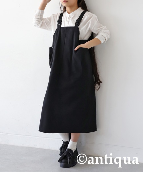 antiqua(アンティカ)の「ジャンバースカート(ジャンパースカート・キッズ・カーキ/ブラック・160/150/140)」の5枚目の写真