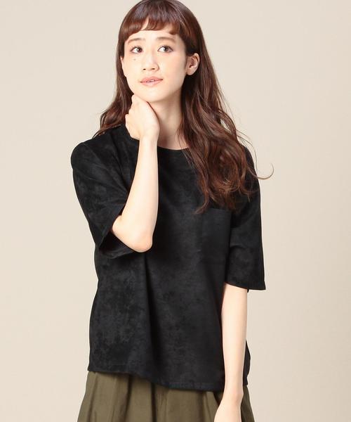 BEAUTY&YOUTH UNITED ARROWS(ビューティーアンドユースユナイテッドアローズ)の「BY スウェードタッチポケットTシャツ ◆(Tシャツ/カットソー・レディース・ナチュラル/ベージュ/ネイビー・フリー)」の1枚目の写真