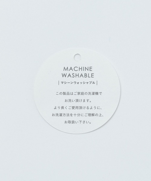 BAYFLOW（ベイフロー）の「ステッチニットカーディガン（カーディガン/ボレロ・メンズ・ブラック/ベージュ・LARGE/MEDIUM）」の16枚目の写真