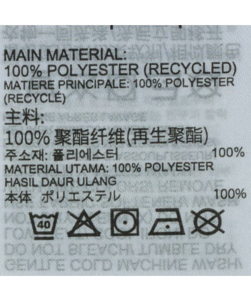 Reebok（リーボック）の「クラシック バスケットボール メッシュ タンクトップ / BASKETBALL MESH TANK（タンクトップ・メンズ・ブラック/ネイビー/レッド・LARGE/MEDIUM/SMALL/XX-LARGE/X-LARGE）」の5枚目の写真